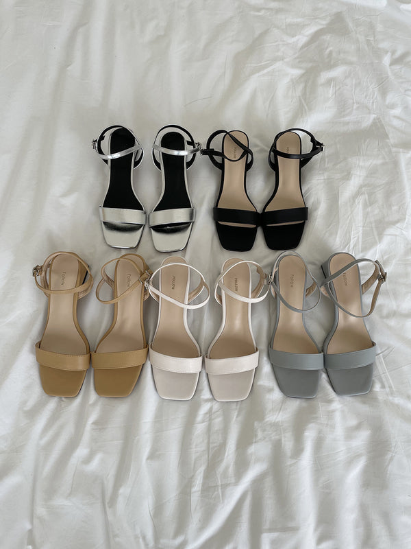 Square toe heeled sandals